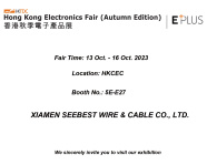 Hong Kong Electronics Fair(Autumn Edition)